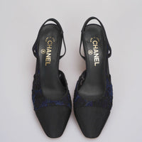 used-Chanel Lace Grosgrain Cap Toe CC Slingback Pumps Navy and Black 37-MILOURA