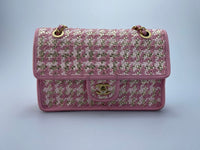used-Chanel Metallic Woven Lamb Skin Flap Bag-MILOURA
