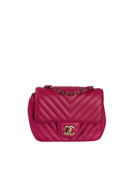 Chanel Pre-Owned mini Square Classic Chevron Flap Bag