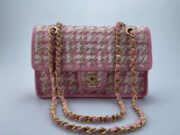 Chanel Metallic Woven Lamb Skin Flap Bag Chanel Bag MILOURA