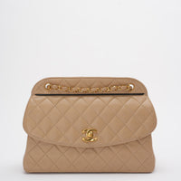 Chanel Beige Vintage Timeless Trendy Flap Bag 2011-2012