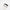 Chanel Abaca Cotton Ribbon Visor in Ecru White Up