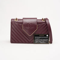 Chanel Burgundy Chevron Quilted Leather Collar and Tie Flap Bag 2017